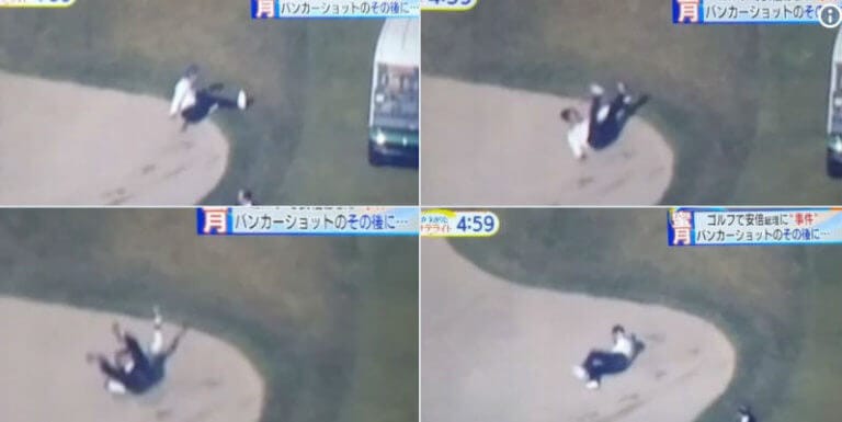 Japanese Prime Minister Hilariously Falls Backward Into Bunker, Dusts Himself Off Like Nothing Happened